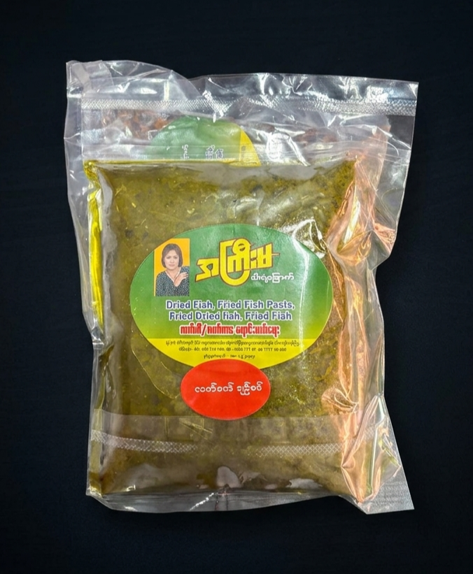 လက်ဖက် ချဉ်စပ် 