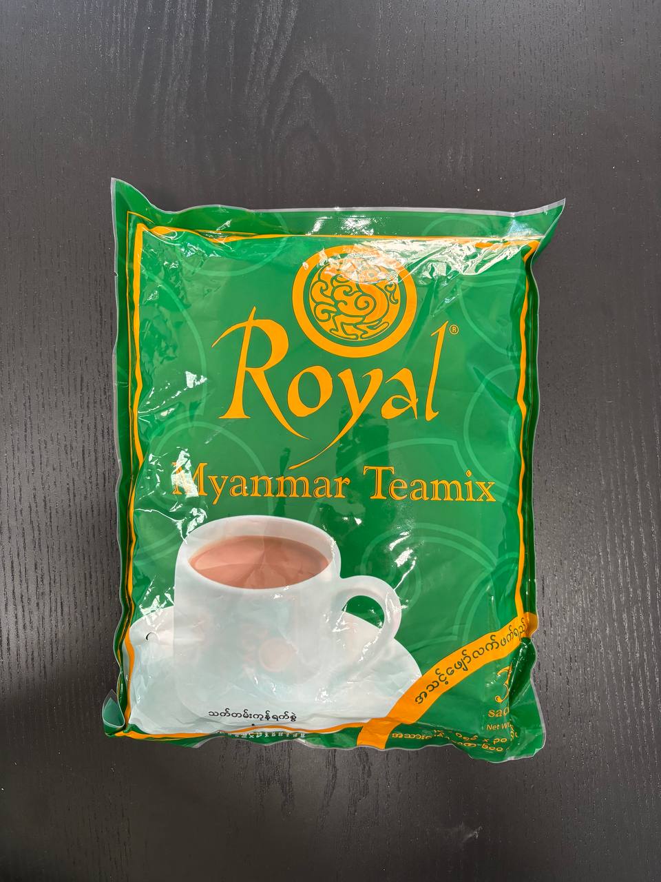 Royal Myanmar